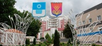 Геленджик и Нетания скрепили побратимство деревьями
